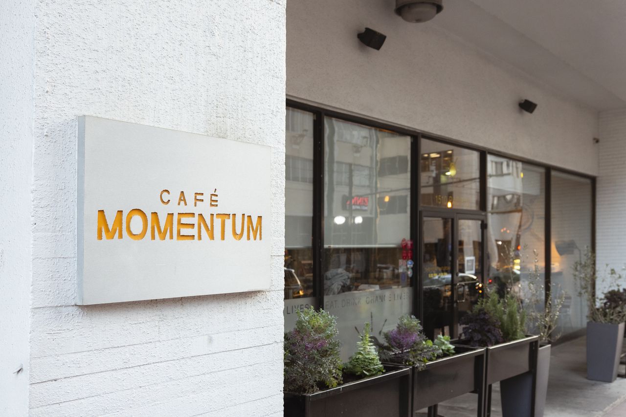 Okolo Cafe Momentum 2024 391